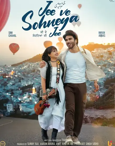 Jee Ve Sohneya Jee 2024 Punjabi Movie